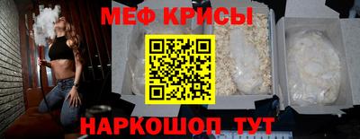 спиды Владикавказ