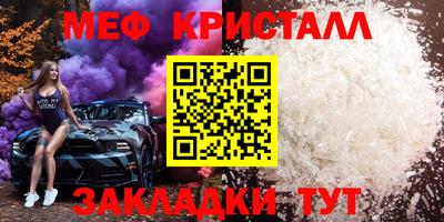 дмт Владимир