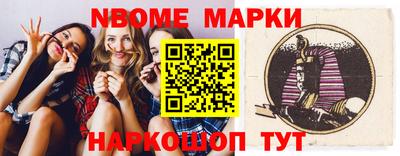 а пвп мука Краснознаменск