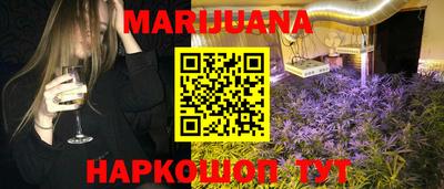 МДМА Краснодар