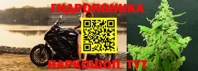 МДМА Краснодар
