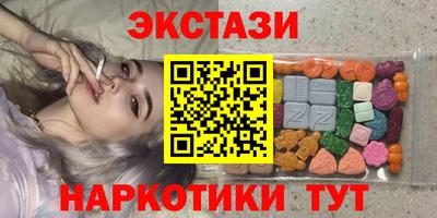 а пвп мука Краснознаменск