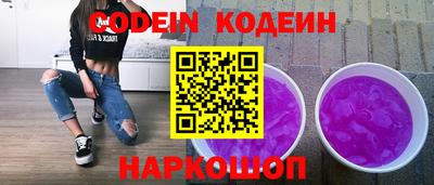 а пвп мука Краснознаменск
