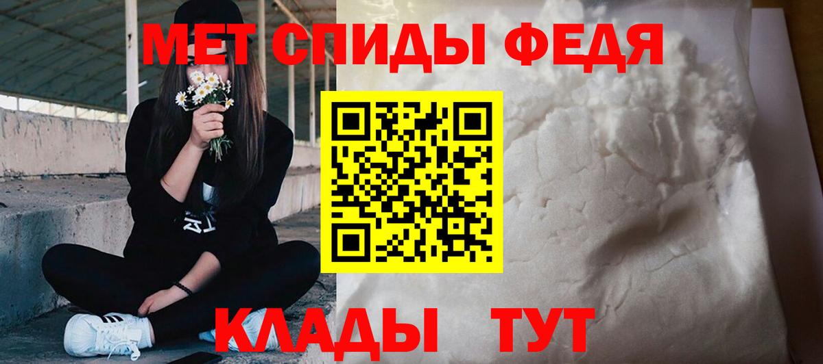 Бошки Шишки Егорьевск
